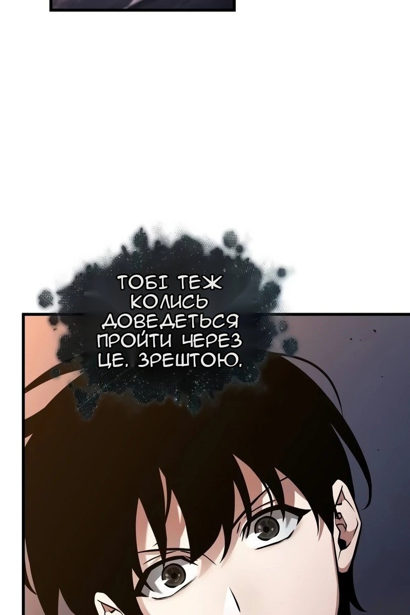 Сторінка 72