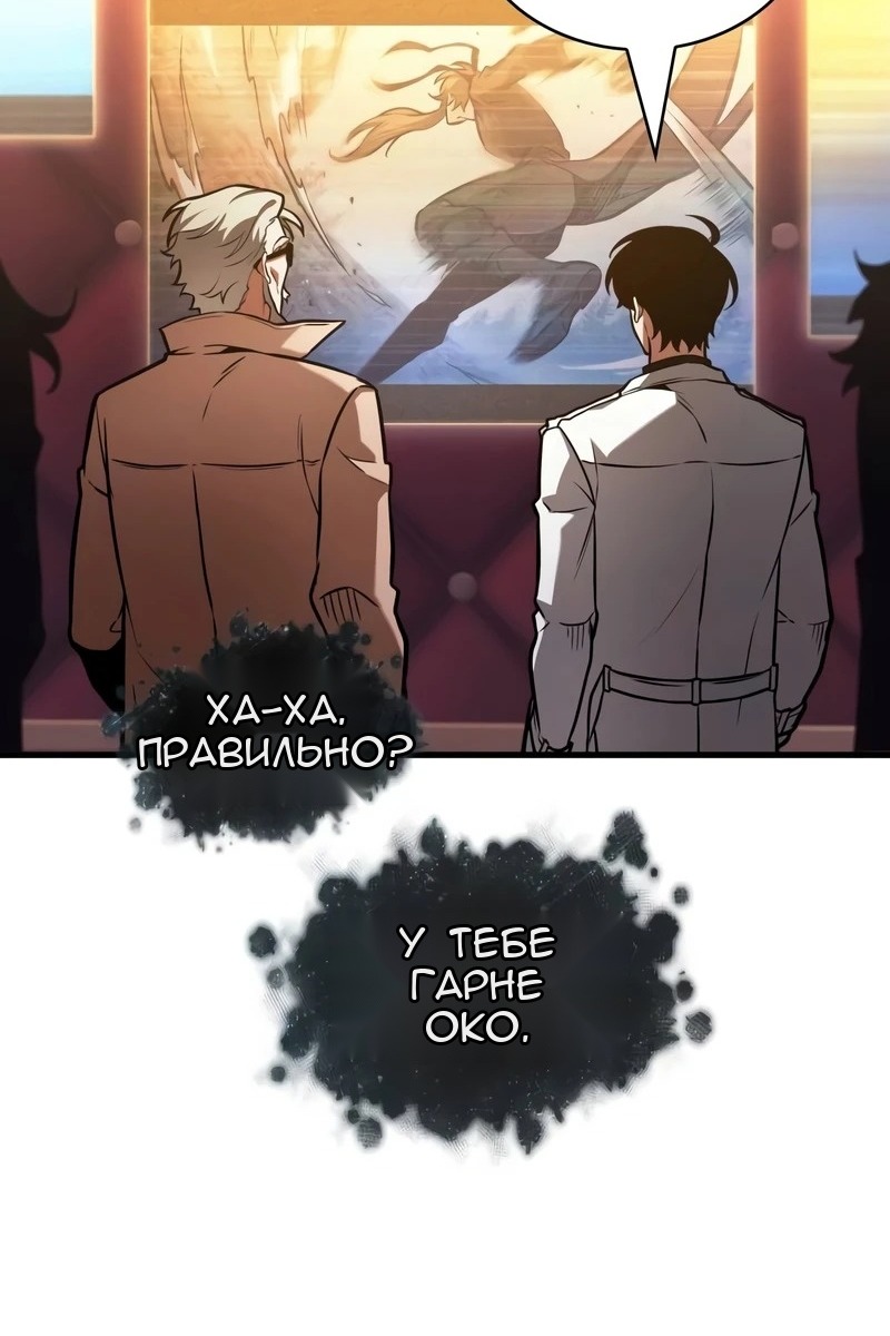 Сторінка 15