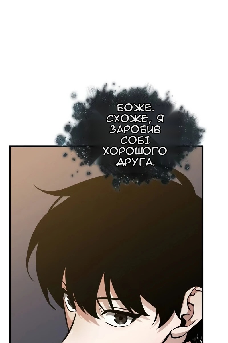 Сторінка 35