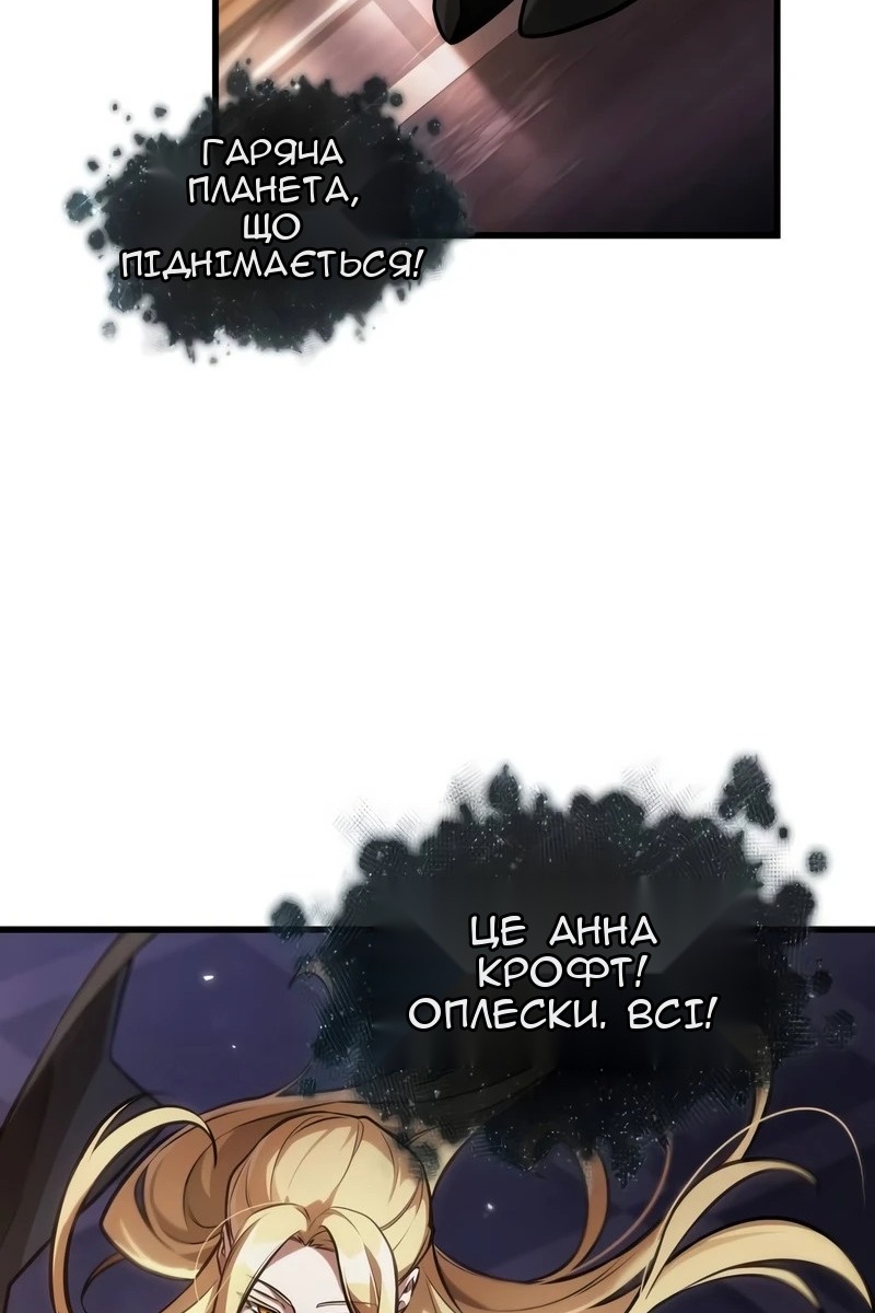 Сторінка 95
