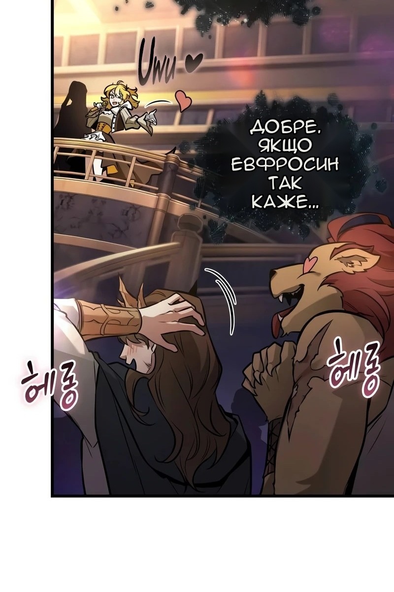 Сторінка 15