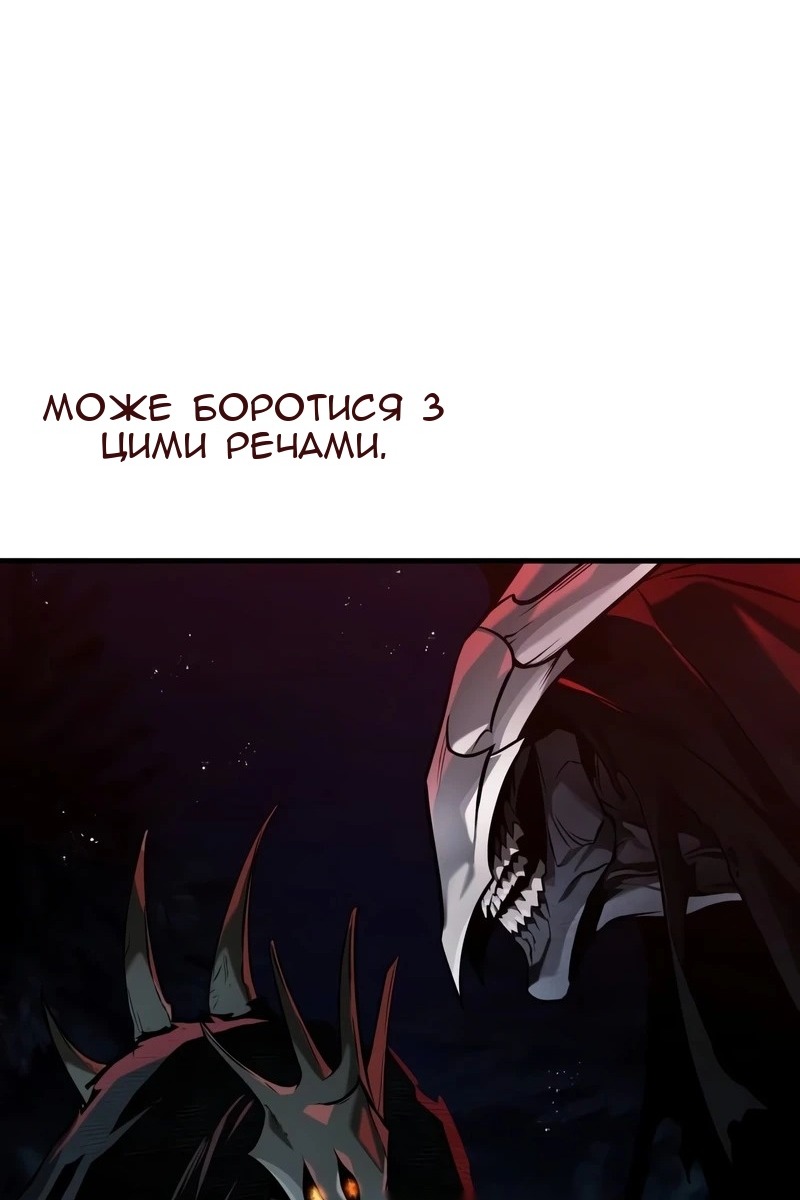 Сторінка 151