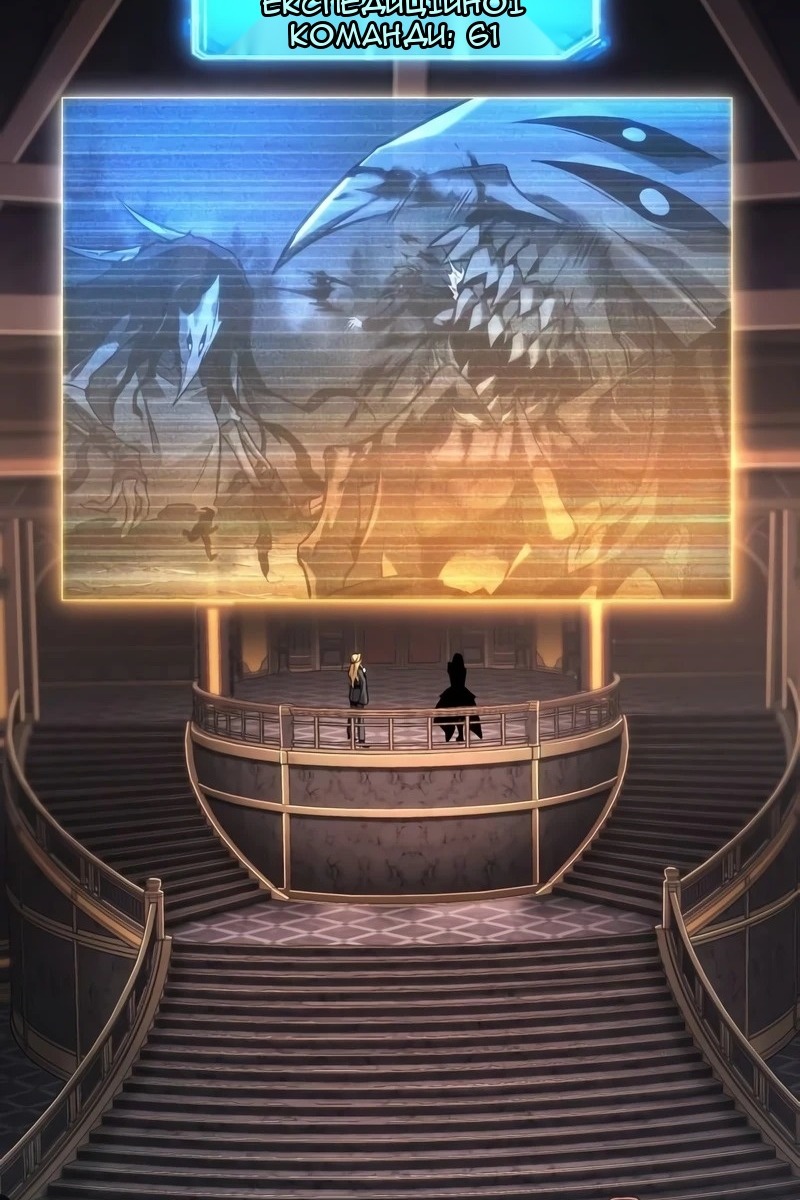 Сторінка 19
