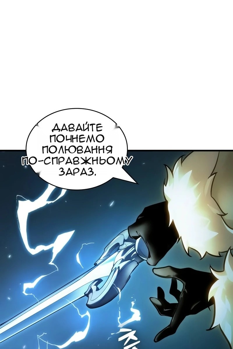 Сторінка 126