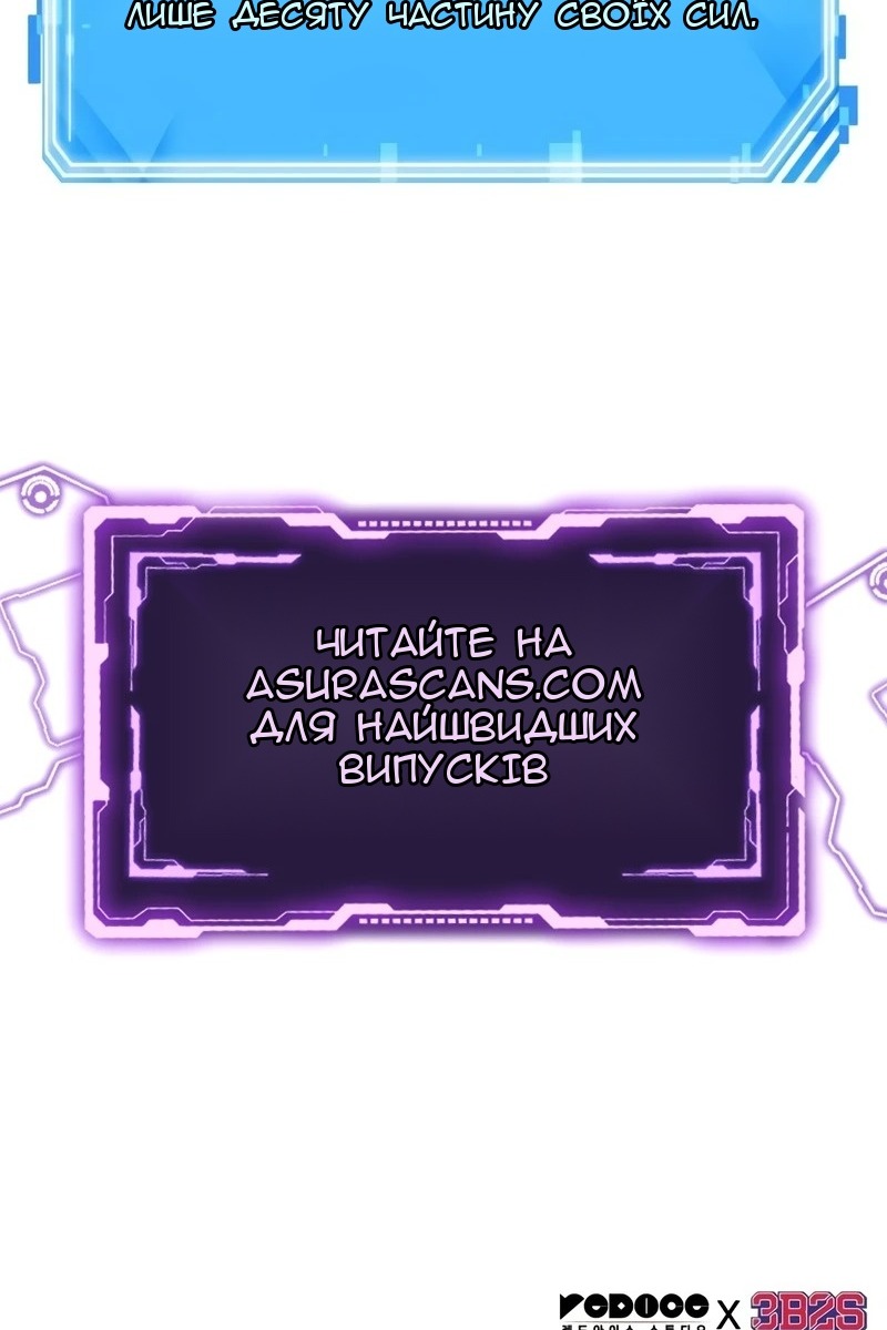 Сторінка 135