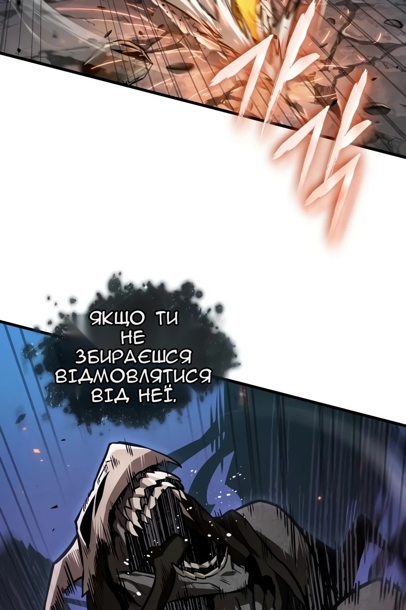 Сторінка 3