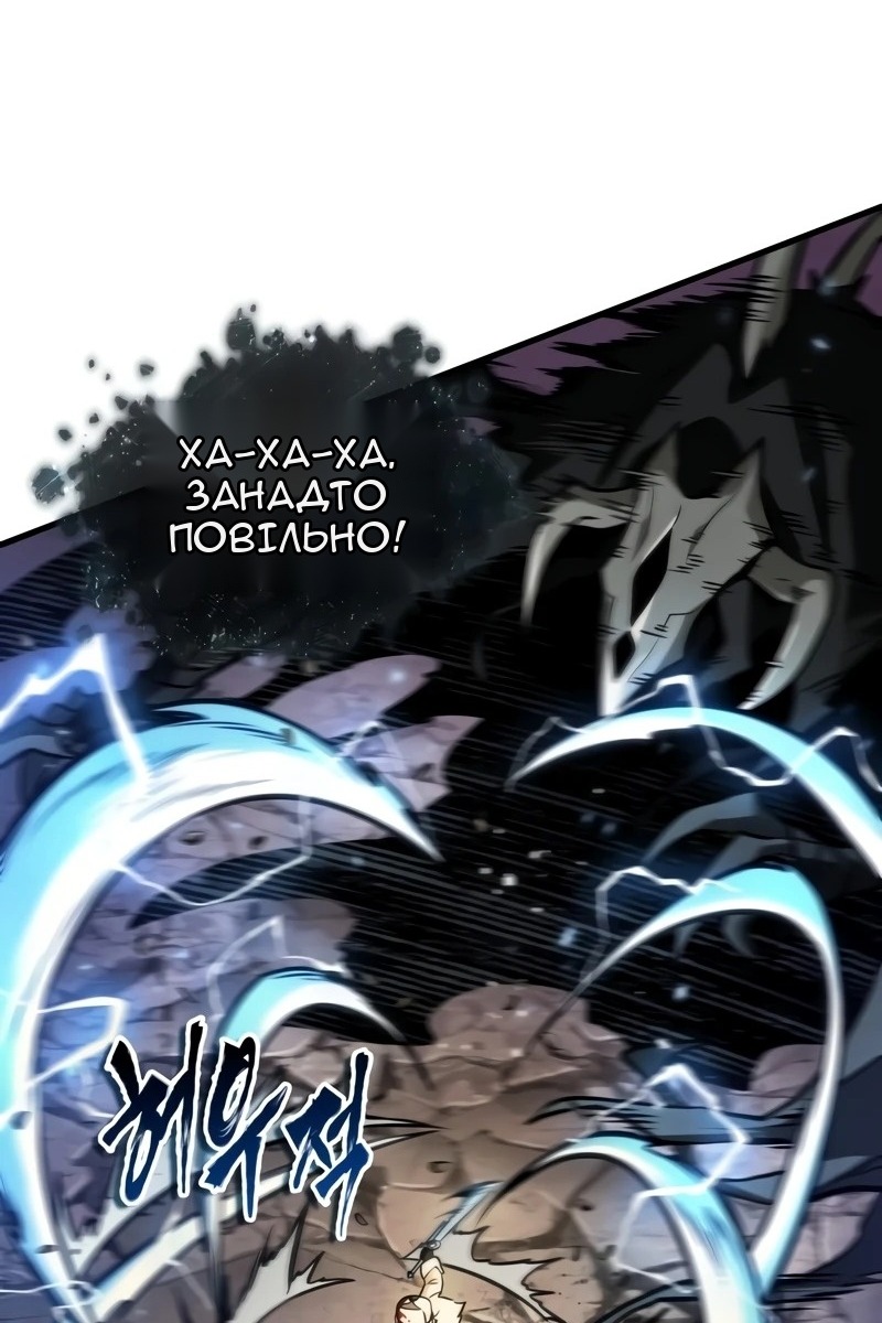 Сторінка 10