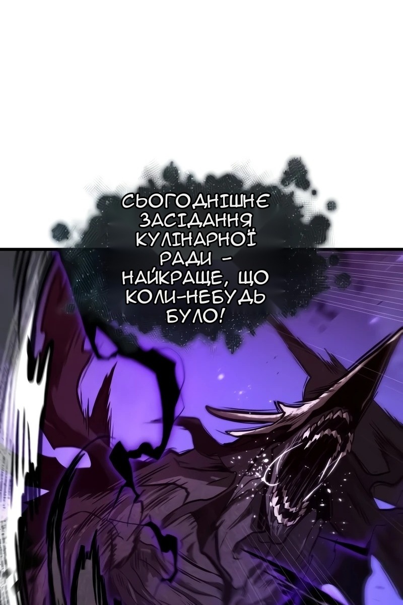 Сторінка 33
