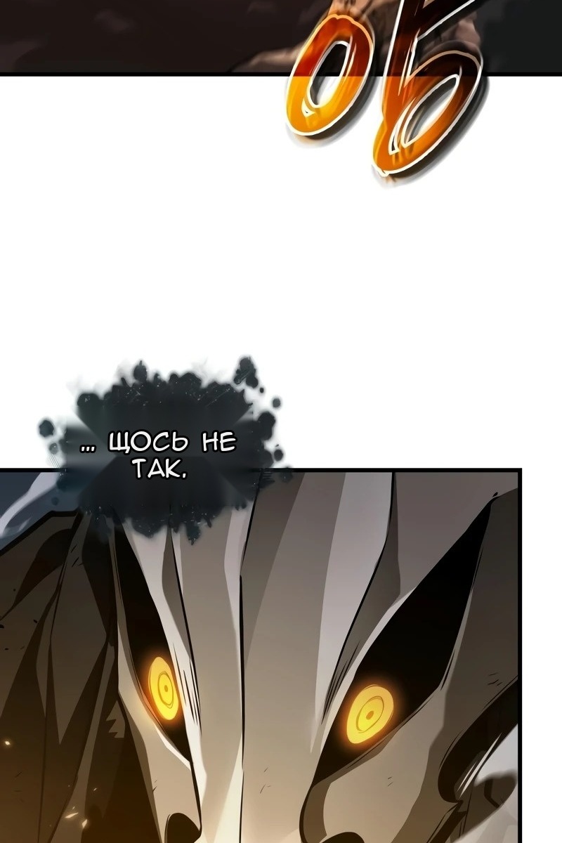 Сторінка 48