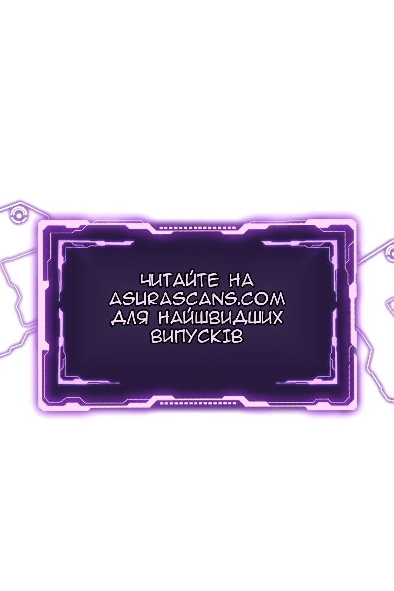 Сторінка 117