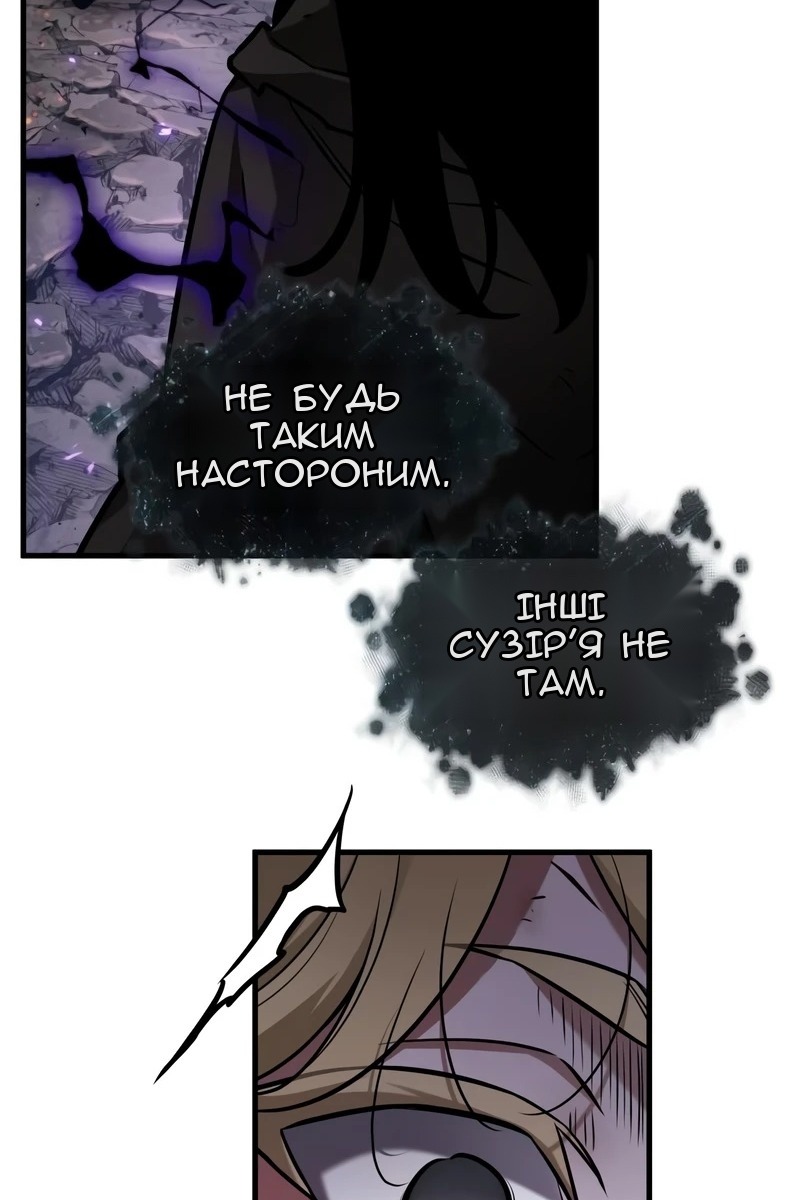 Сторінка 9