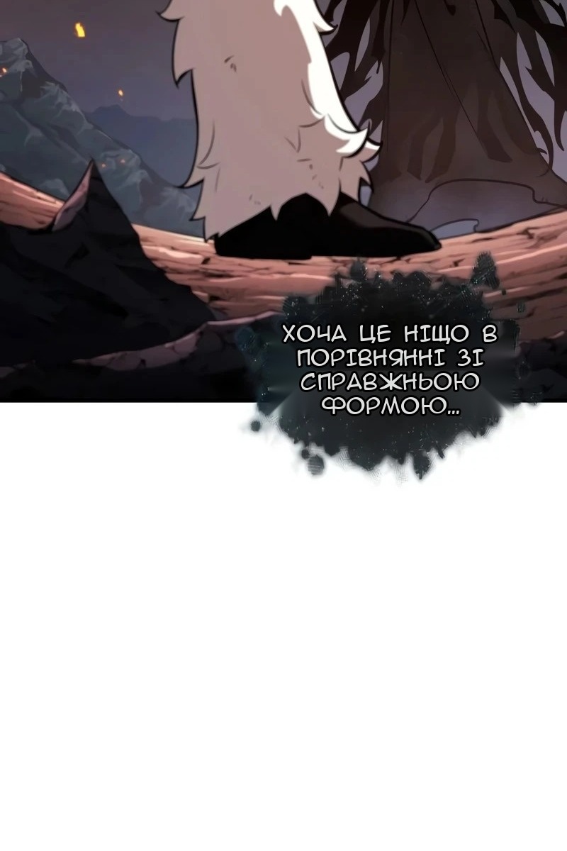 Сторінка 15