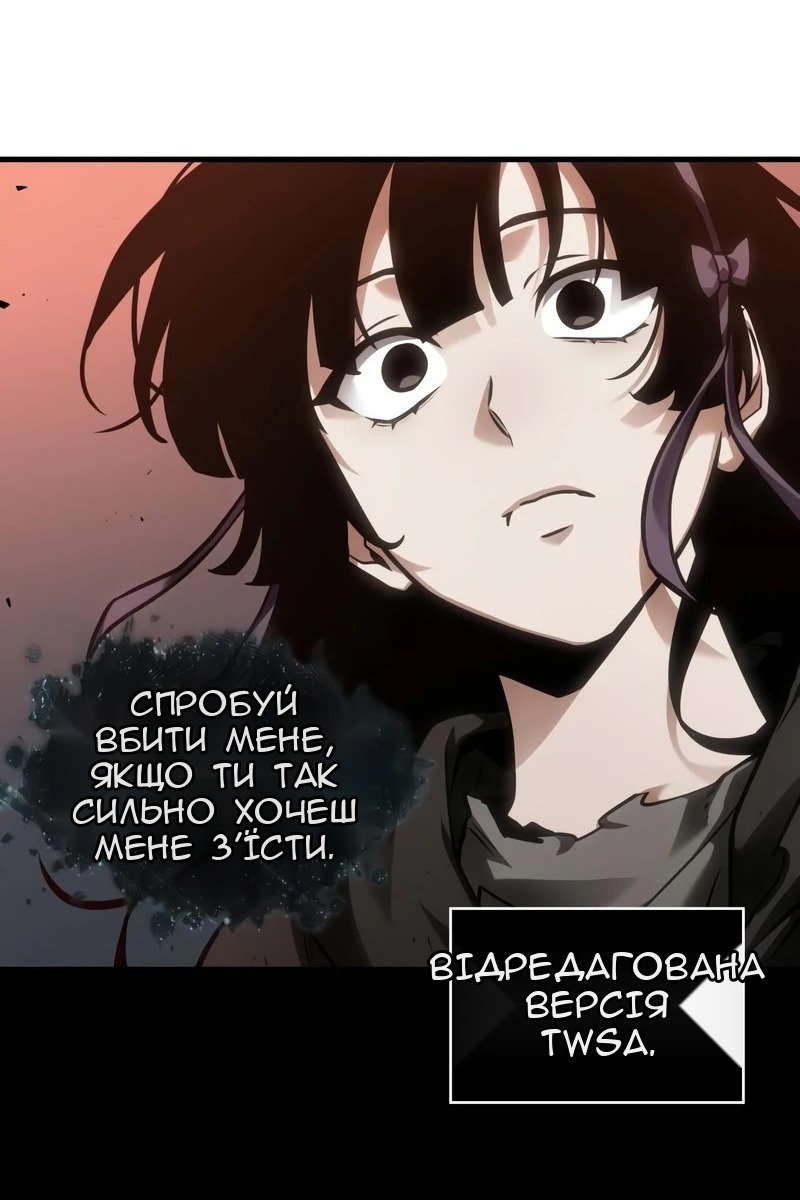 Сторінка 27