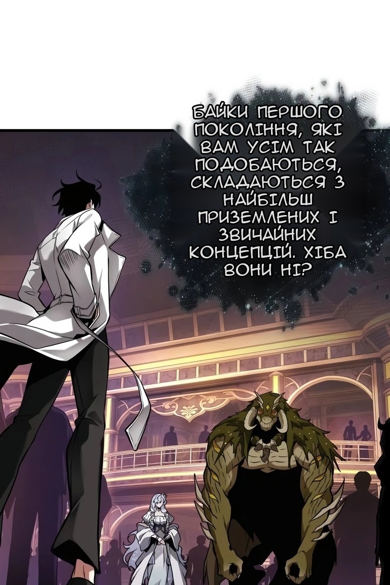 Сторінка 35