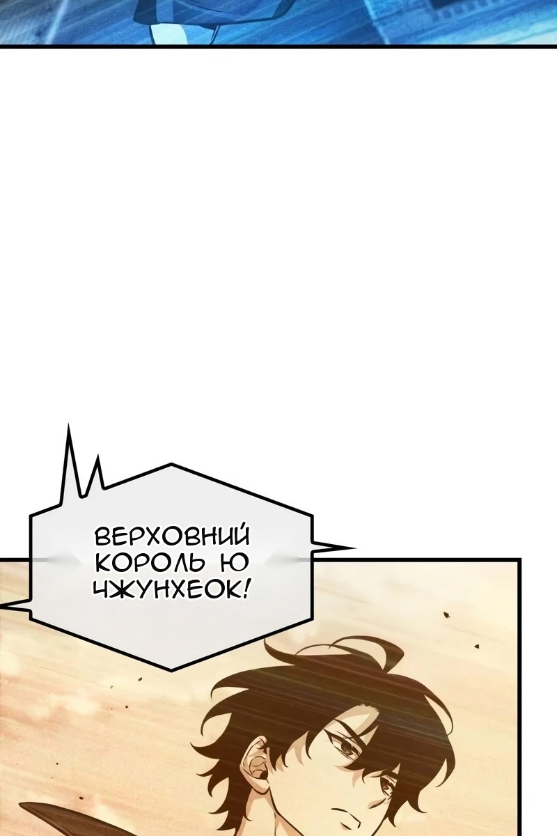 Сторінка 61