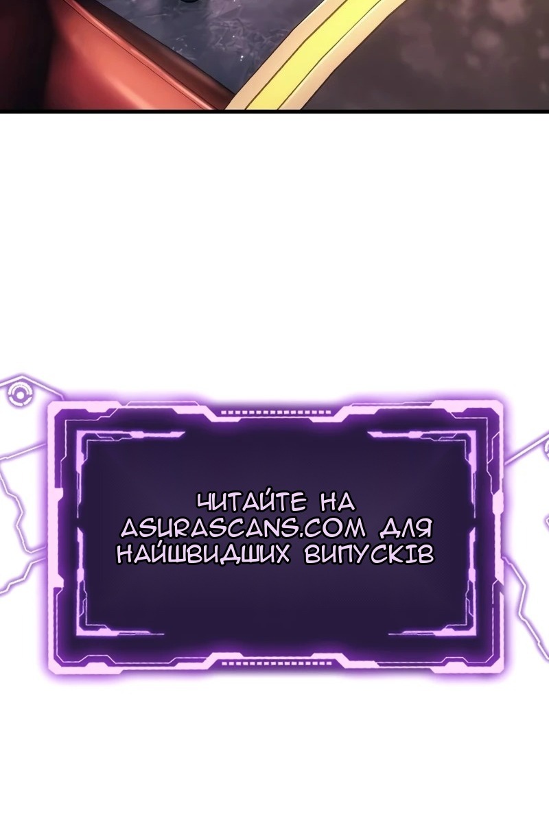 Сторінка 123