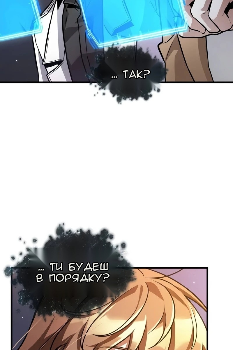 Сторінка 17