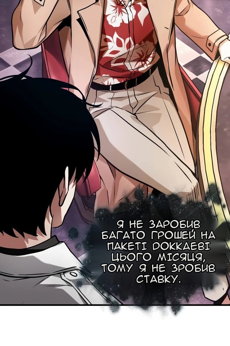 Сторінка 22