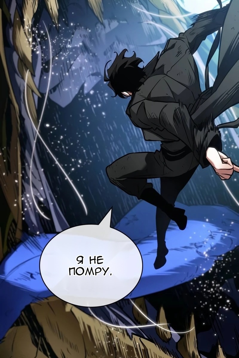 Сторінка 61