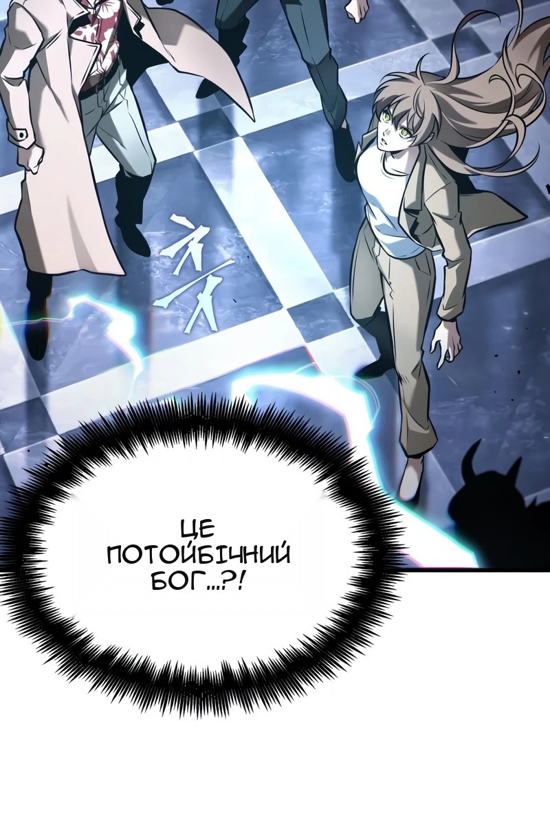 Сторінка 32