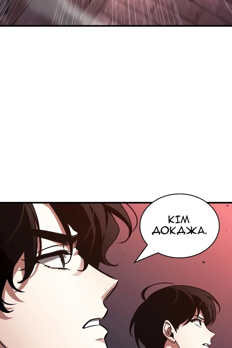 Сторінка 107