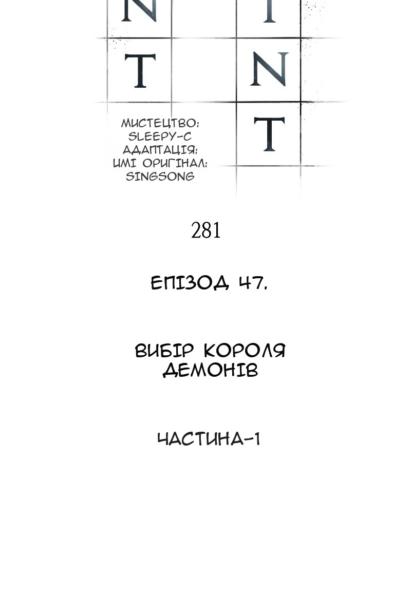 Сторінка 3