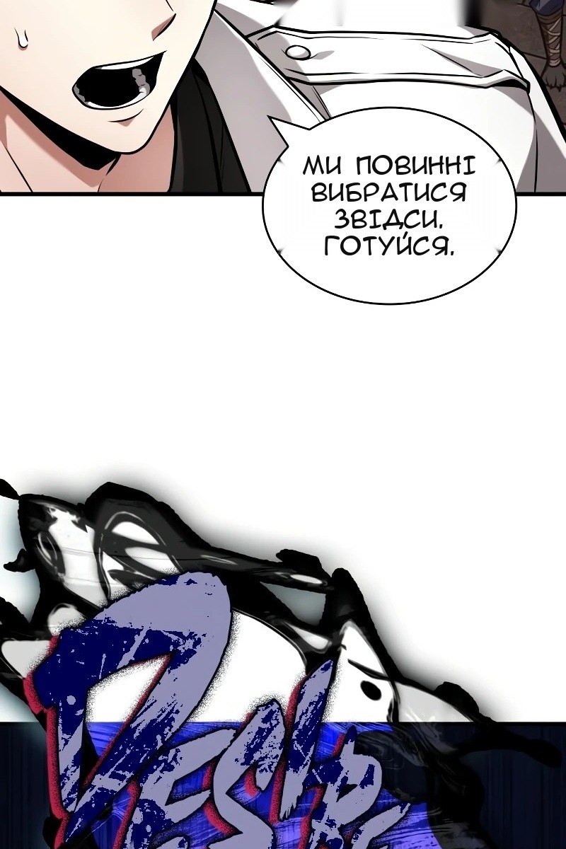 Сторінка 28