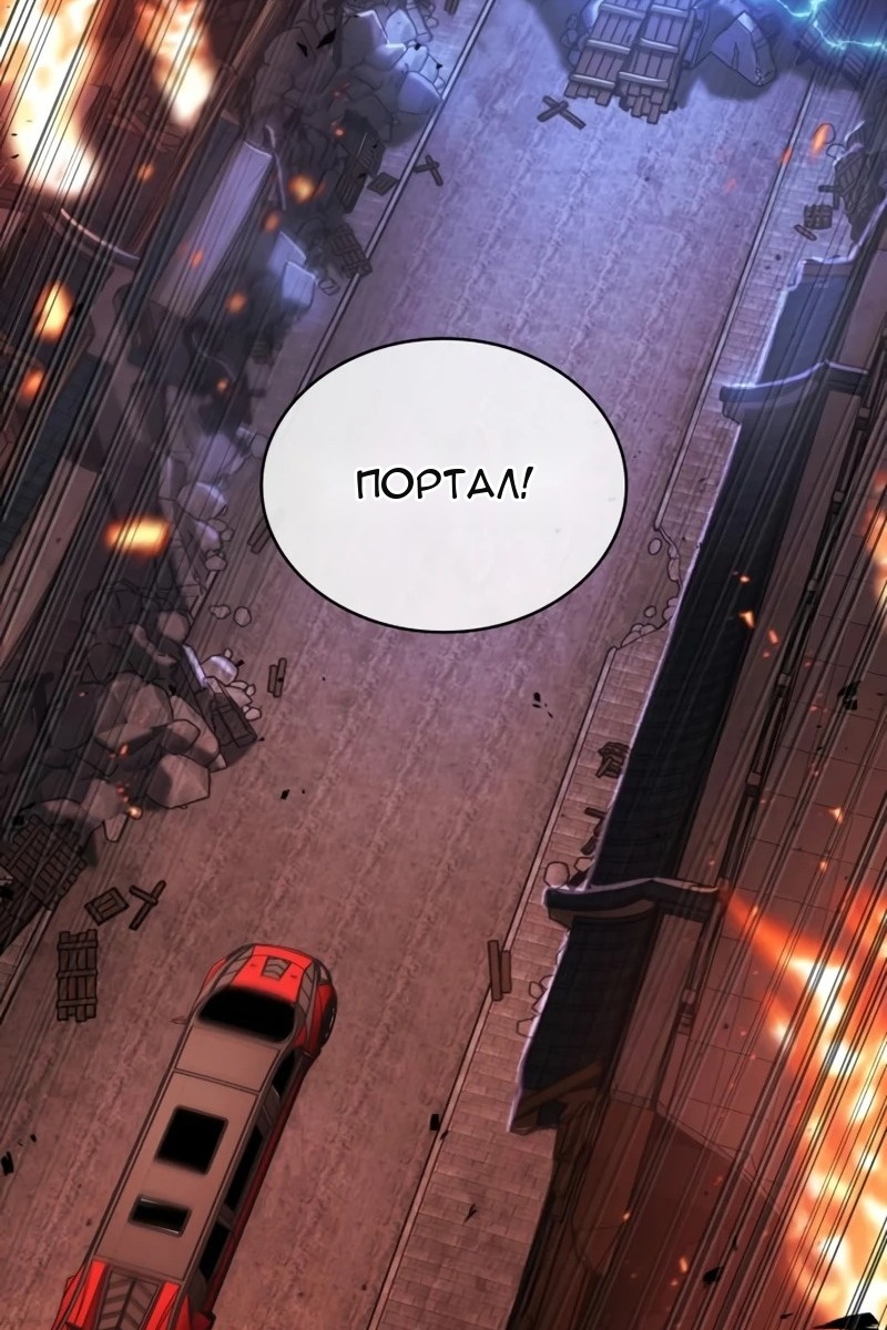 Сторінка 15