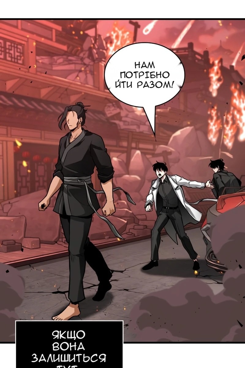 Сторінка 39