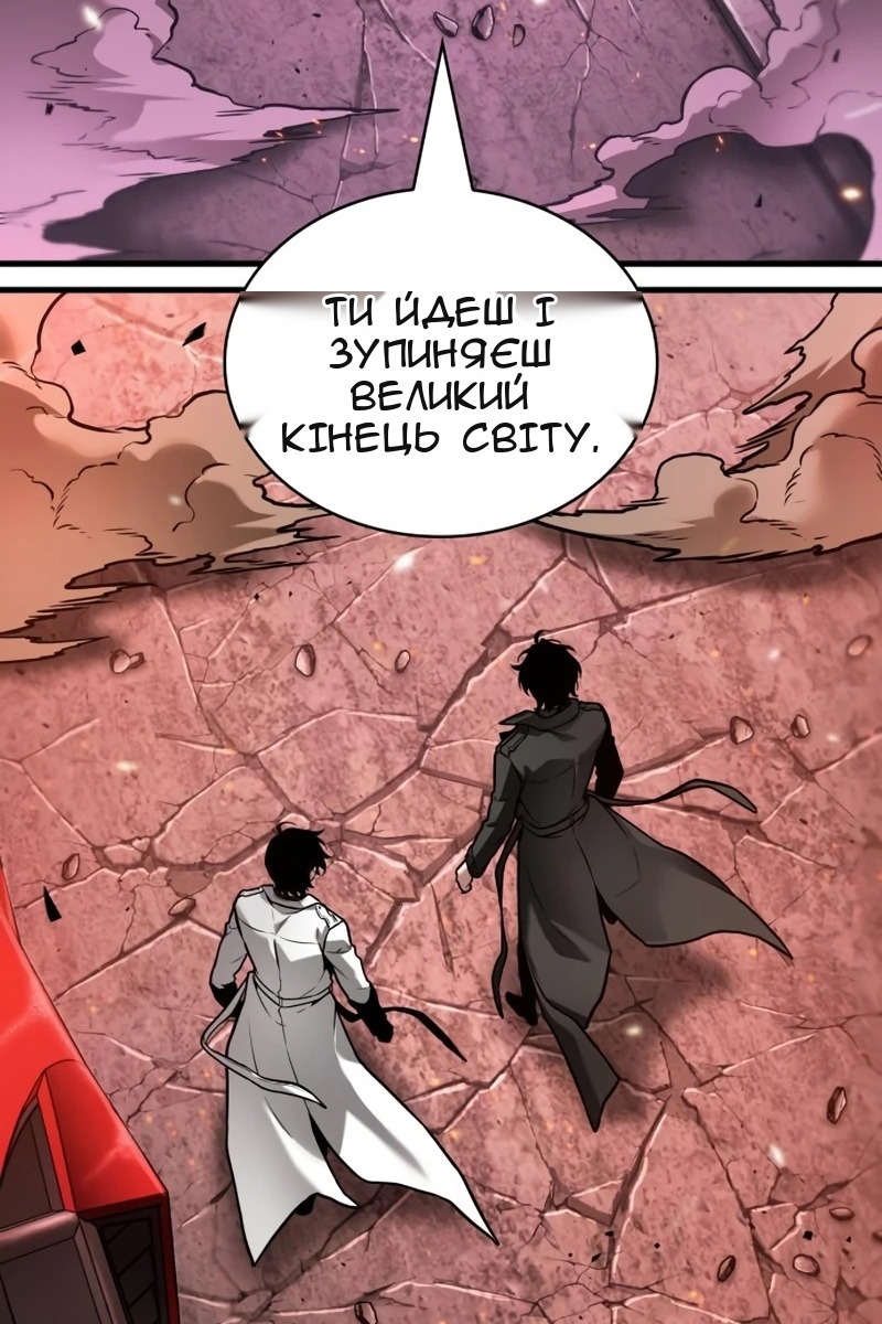 Сторінка 60