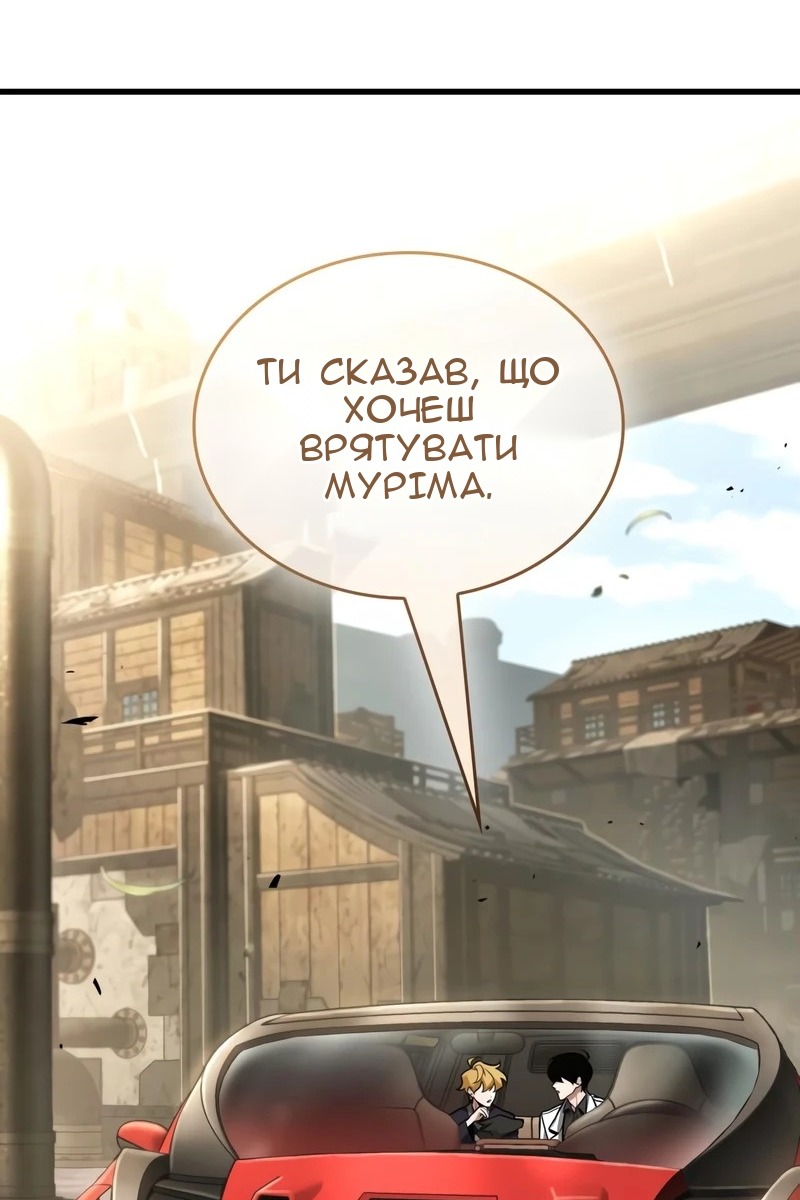 Сторінка 35