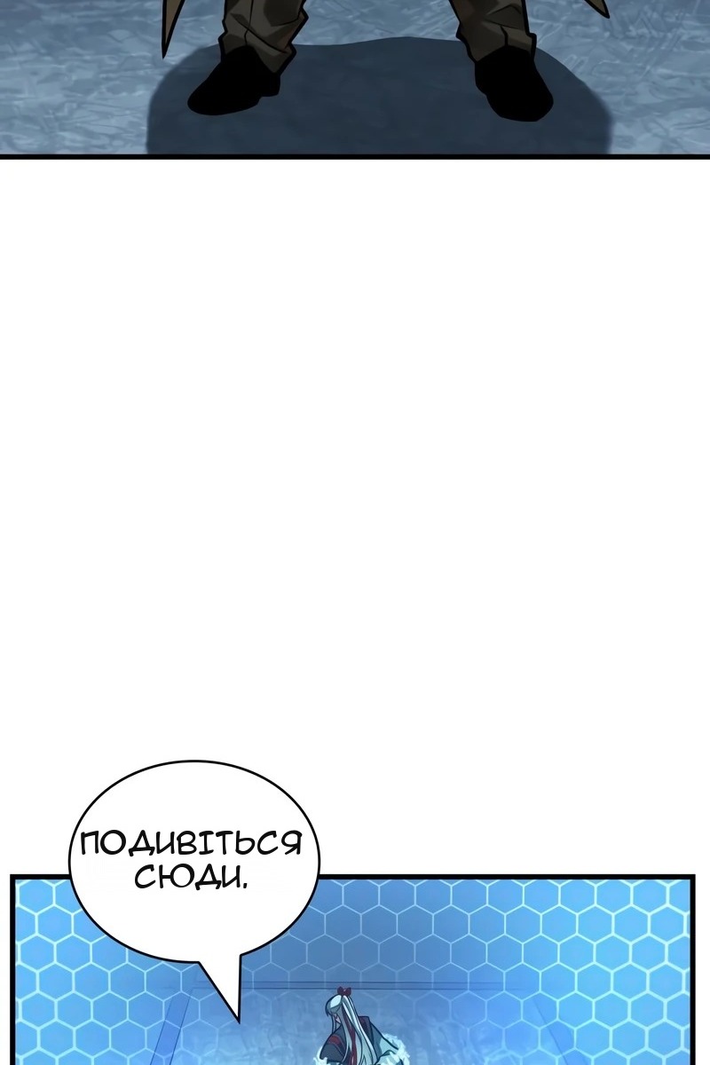 Сторінка 42