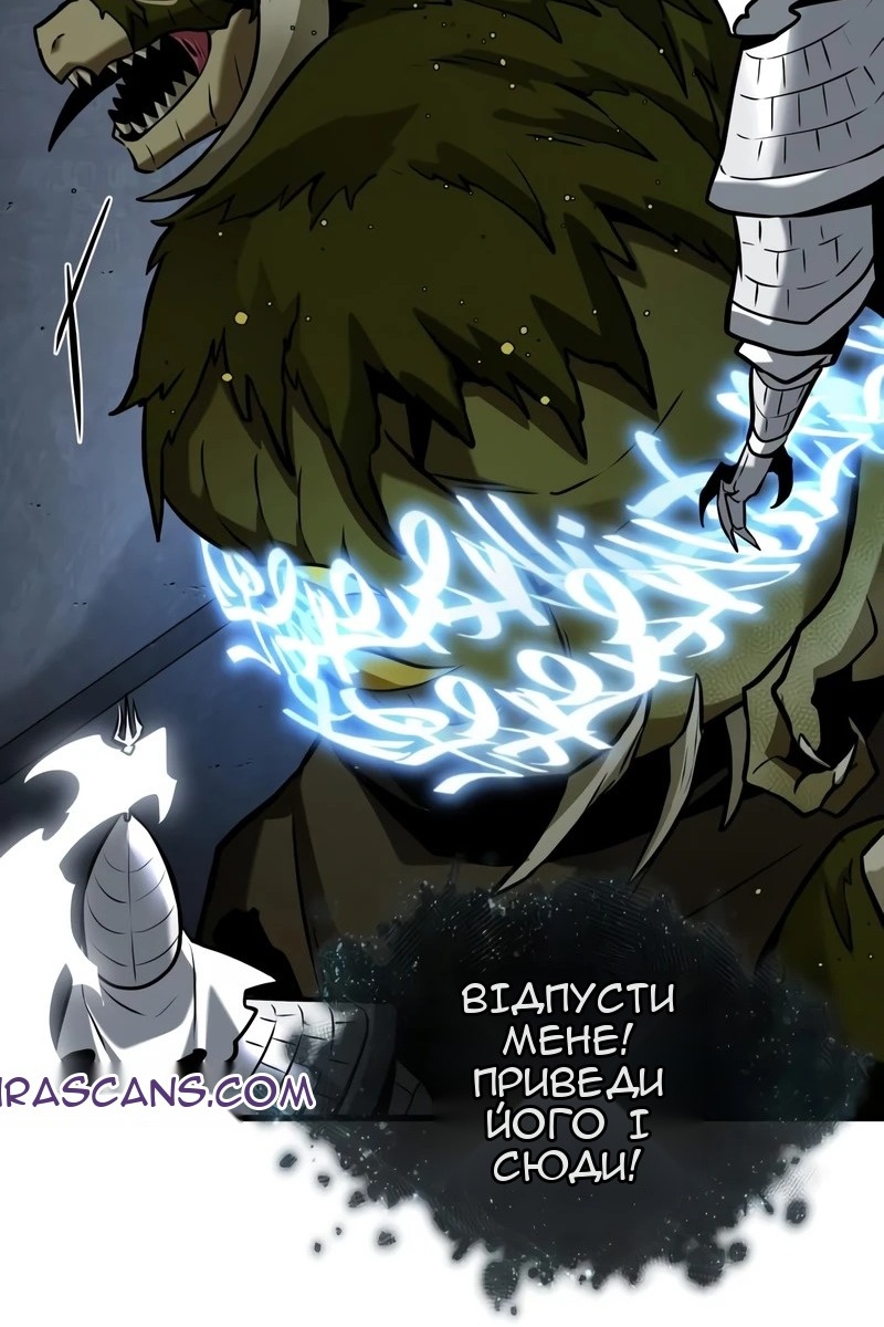 Сторінка 58