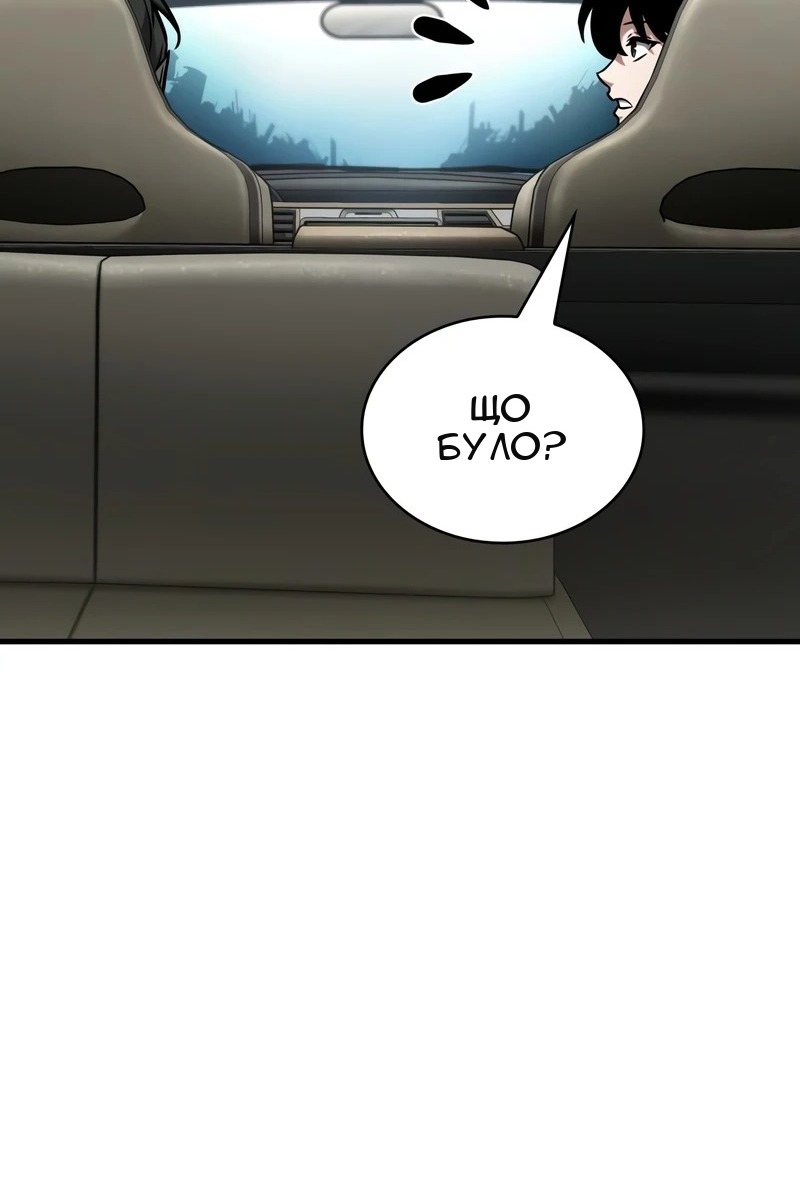 Сторінка 22