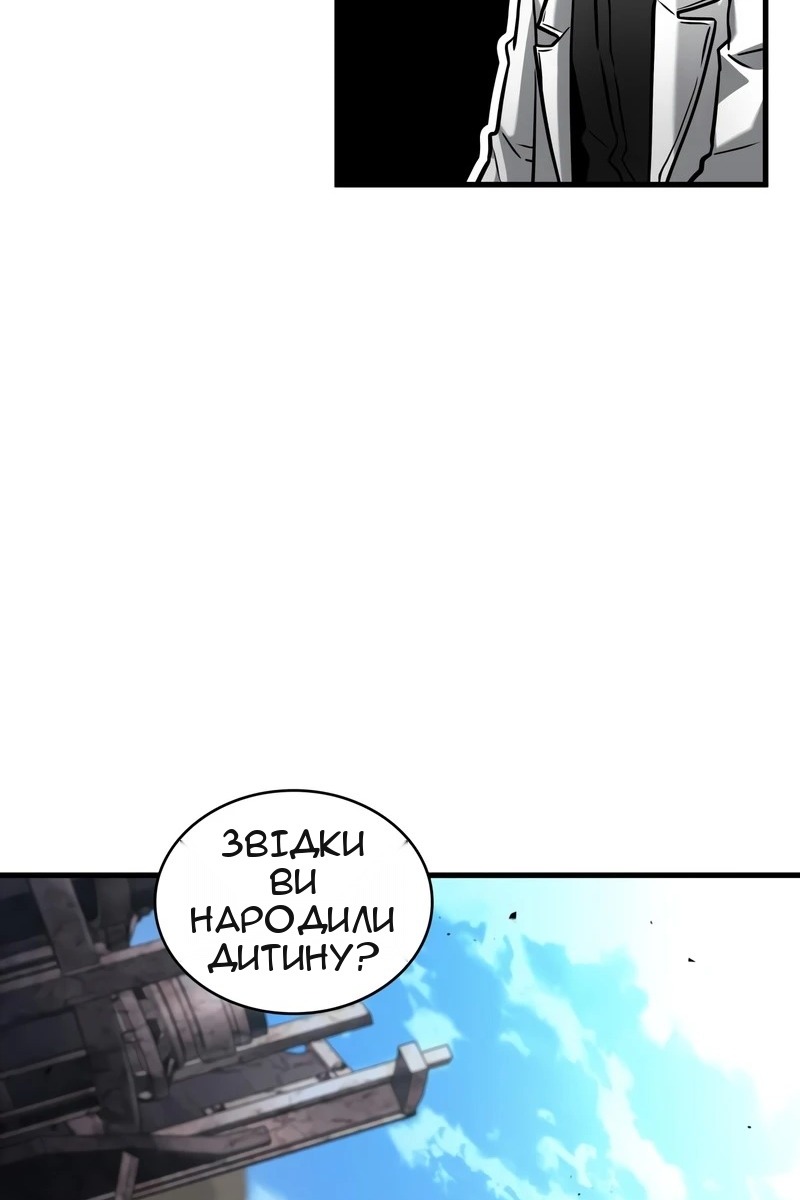 Сторінка 25