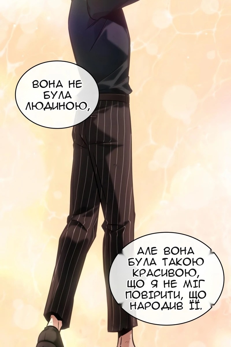 Сторінка 37