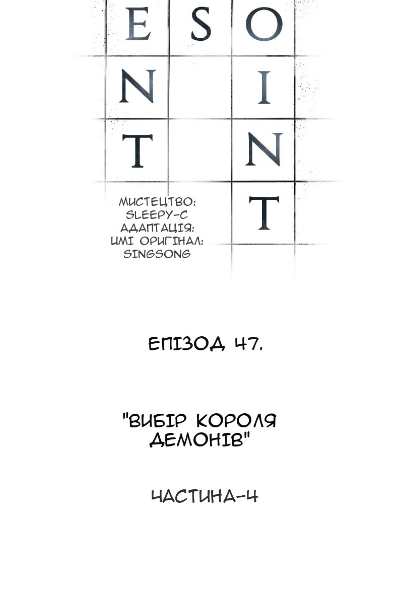 Сторінка 83
