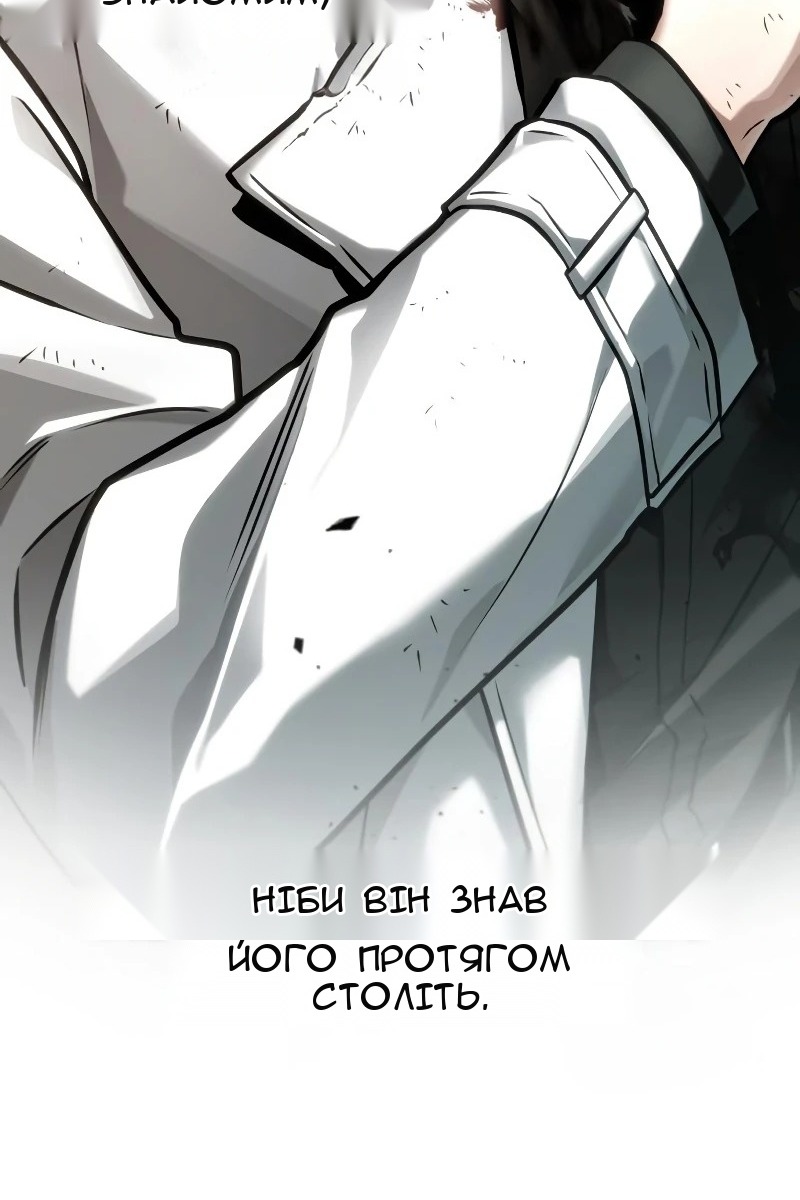 Сторінка 115