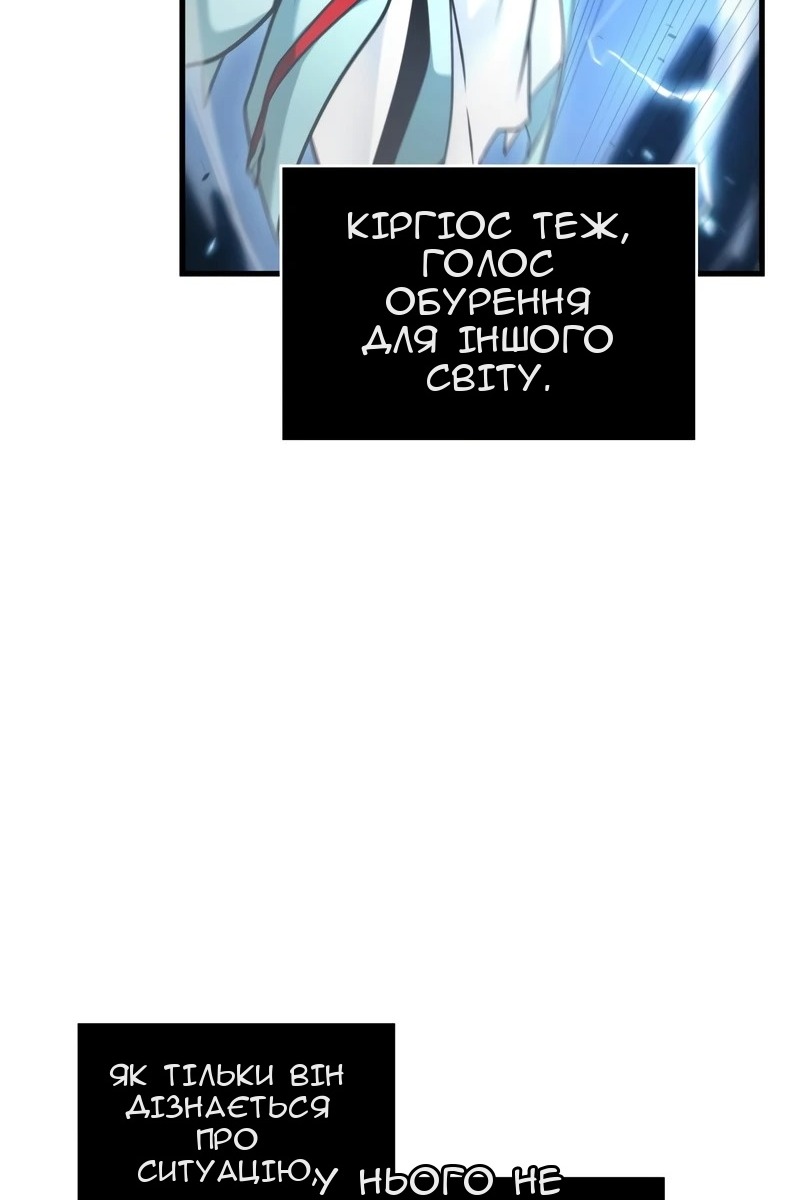 Сторінка 9