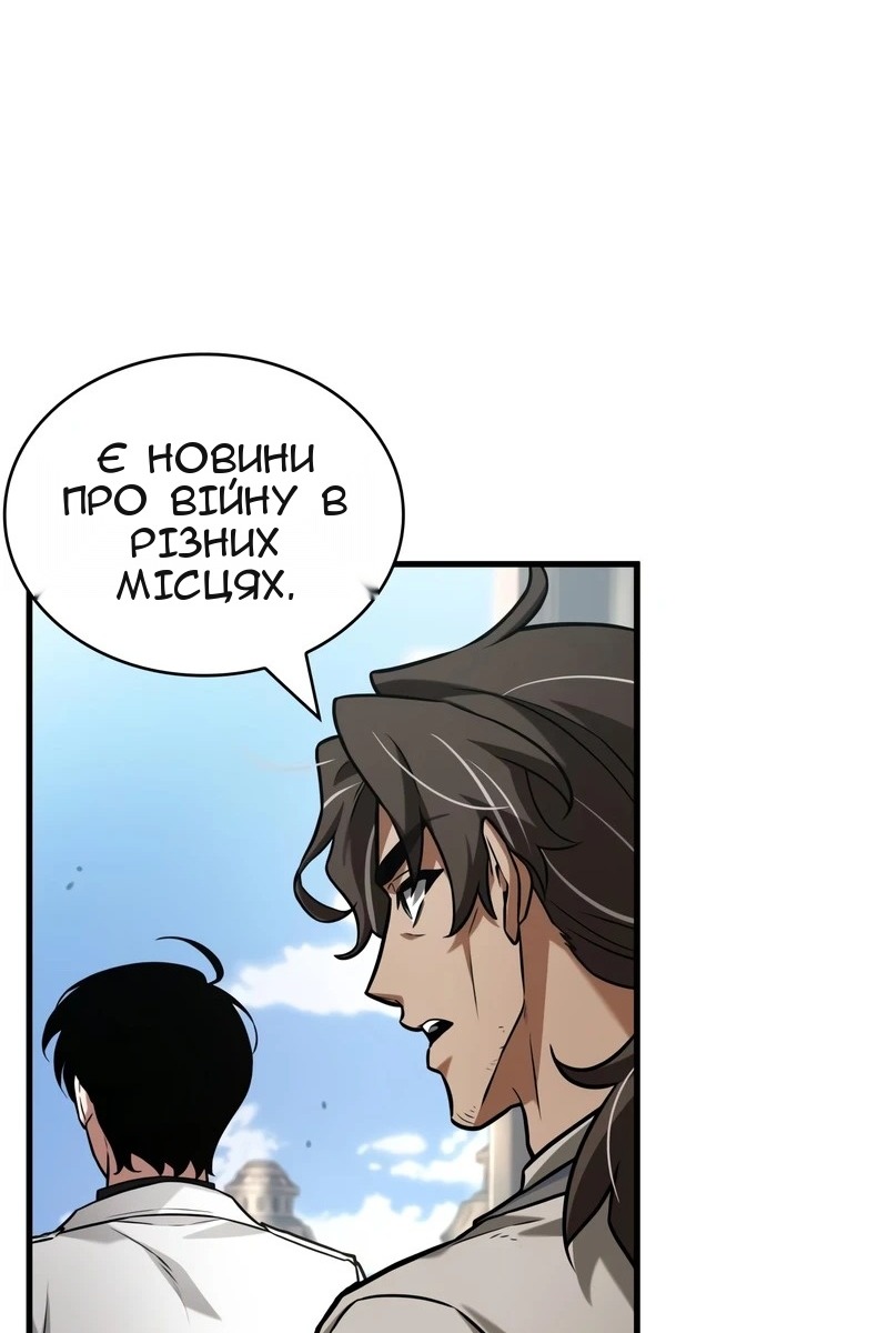 Сторінка 40