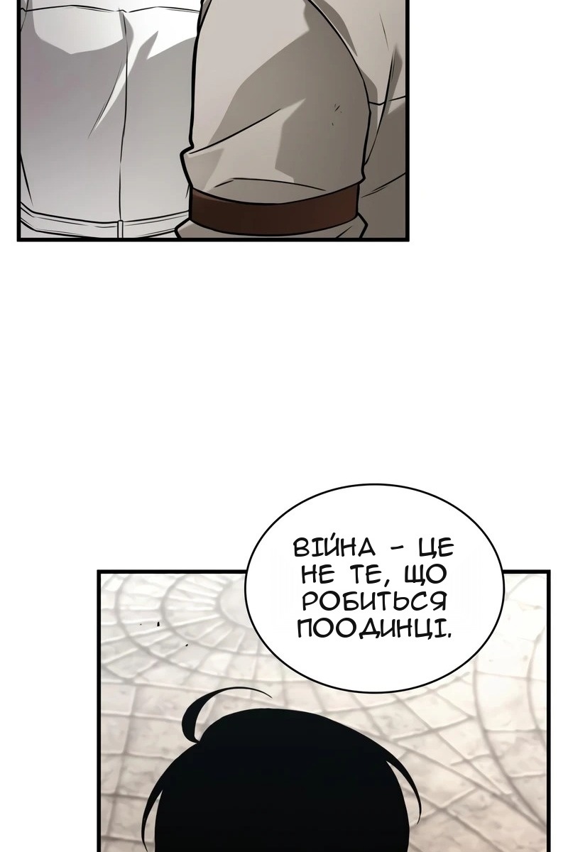 Сторінка 41