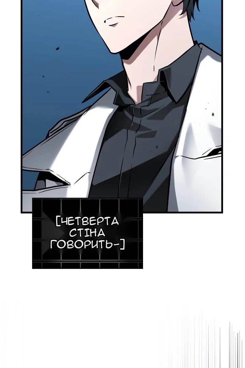 Сторінка 68