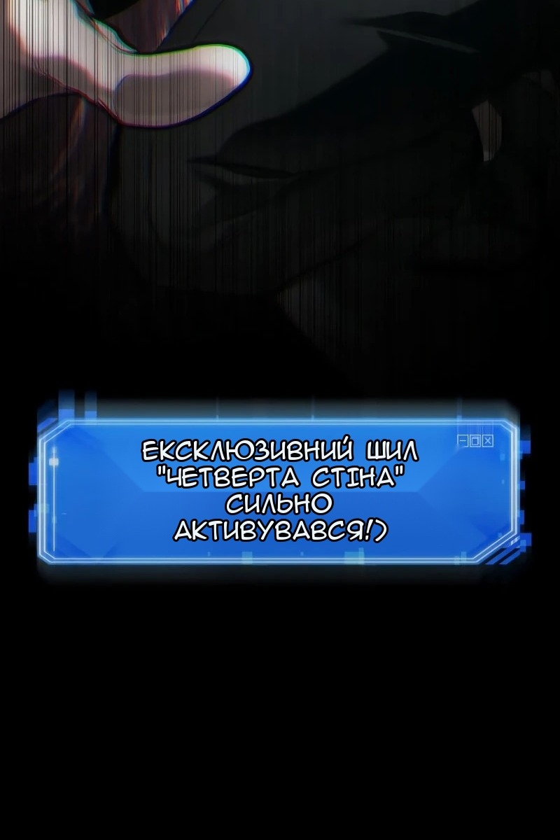 Сторінка 96