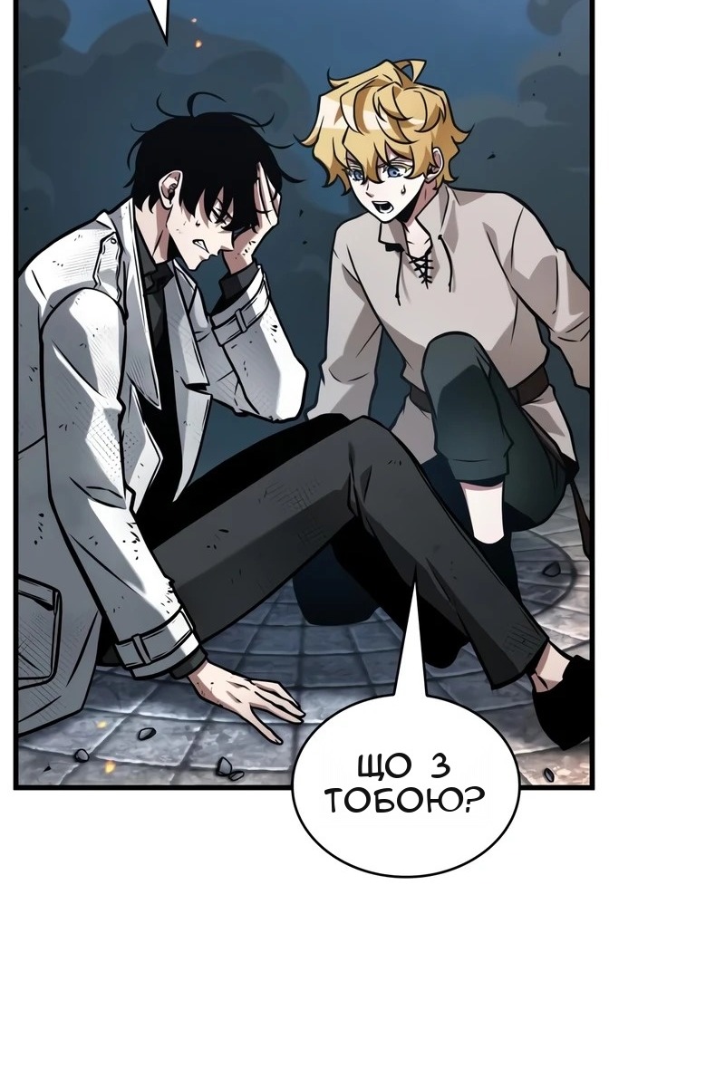 Сторінка 19
