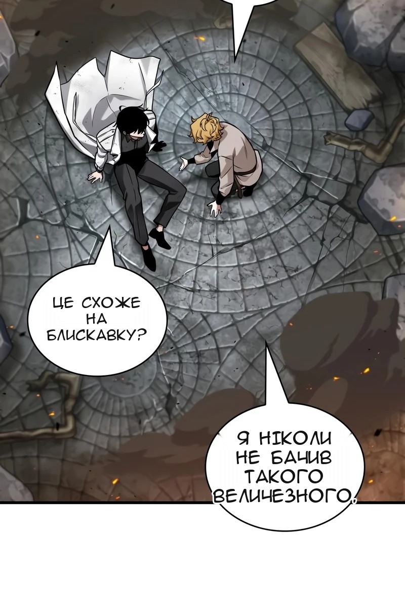 Сторінка 22