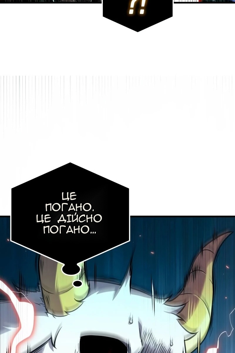 Сторінка 15