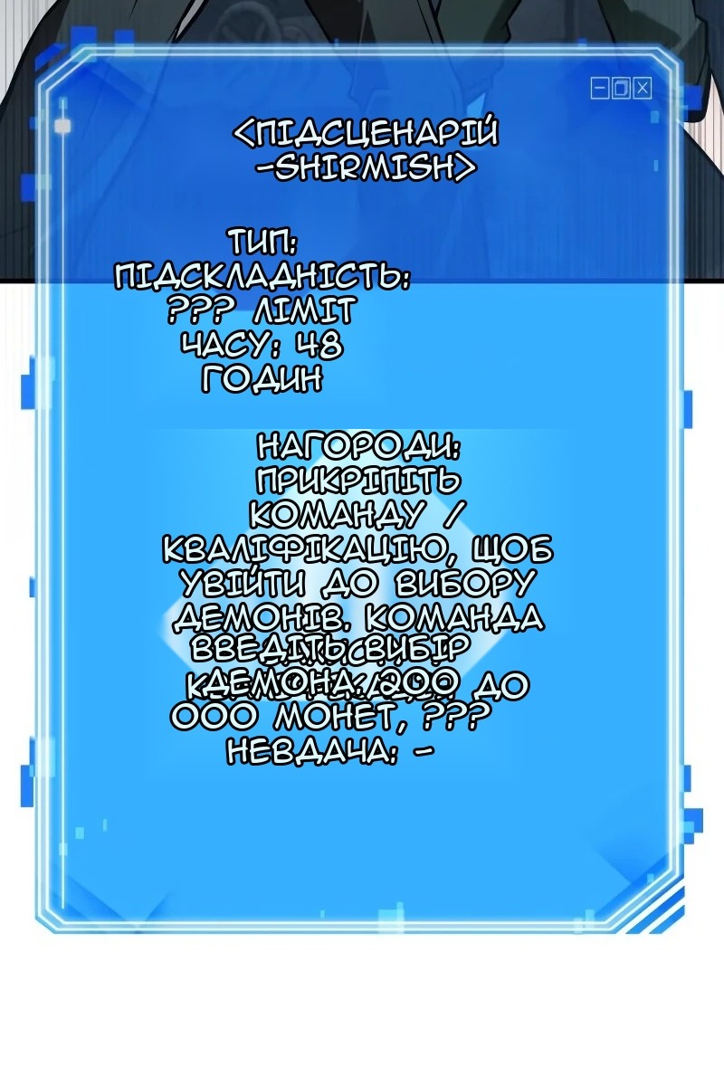 Сторінка 17