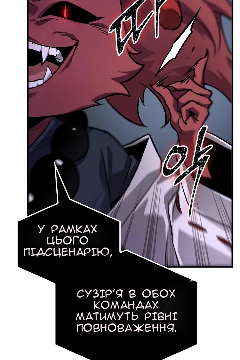Сторінка 22