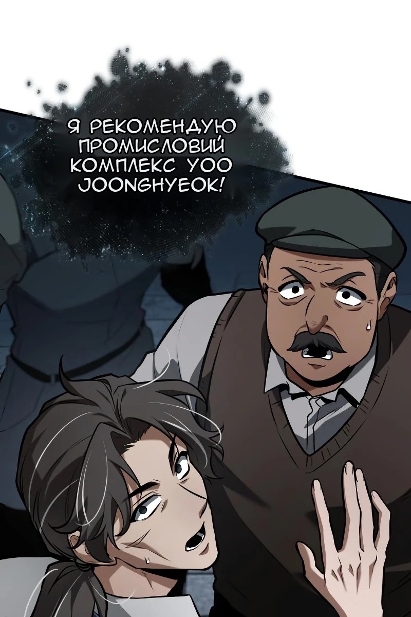 Сторінка 41