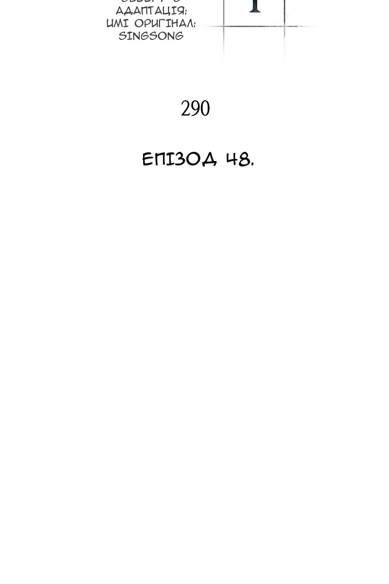 Сторінка 83
